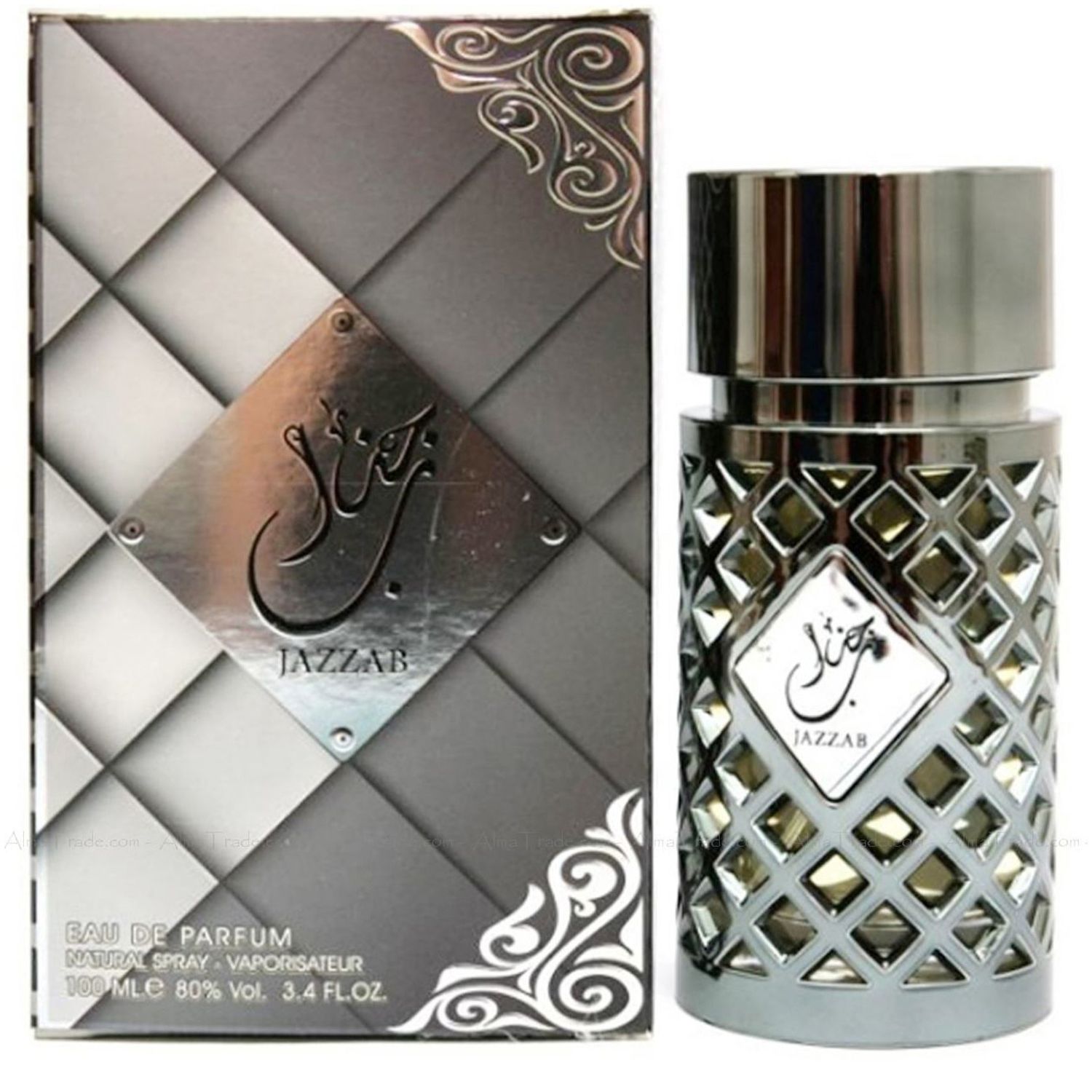 Apa de Parfum Ard Al Zaafaran, Jazzab Silver, Barbati, 100 ml fotografia produsului