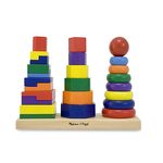 Forme geometrice de stivuit fotografia produsului View 2 S