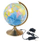 Glob Pamantesc cu functie de iluminat Constelatii BK7341UK fotografia produsului View 4 S
