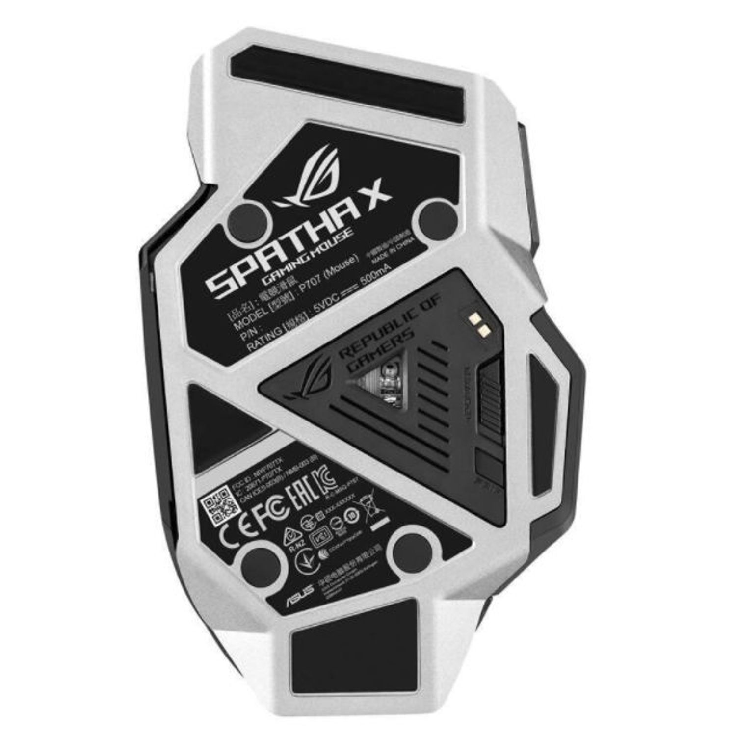 Mouse wireless si cu fir gaming ASUS ROG Spatha X (Negru) fotografia produsului View 5 L