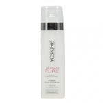 YOSKINE JAPAN PURE APA MICELARĂ DE OREZ 200 ML fotografia produsului