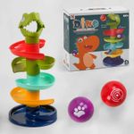 Joc interactiva Dino, circuit pentru bebelusi fotografia produsului View 3 S