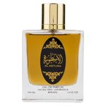 Suroori Al Astura, Apa de Parfum, Barbati, 100ml fotografia produsului