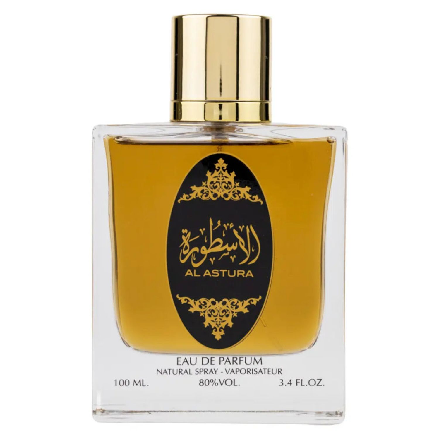 Suroori Al Astura, Apa de Parfum, Barbati, 100ml fotografia produsului