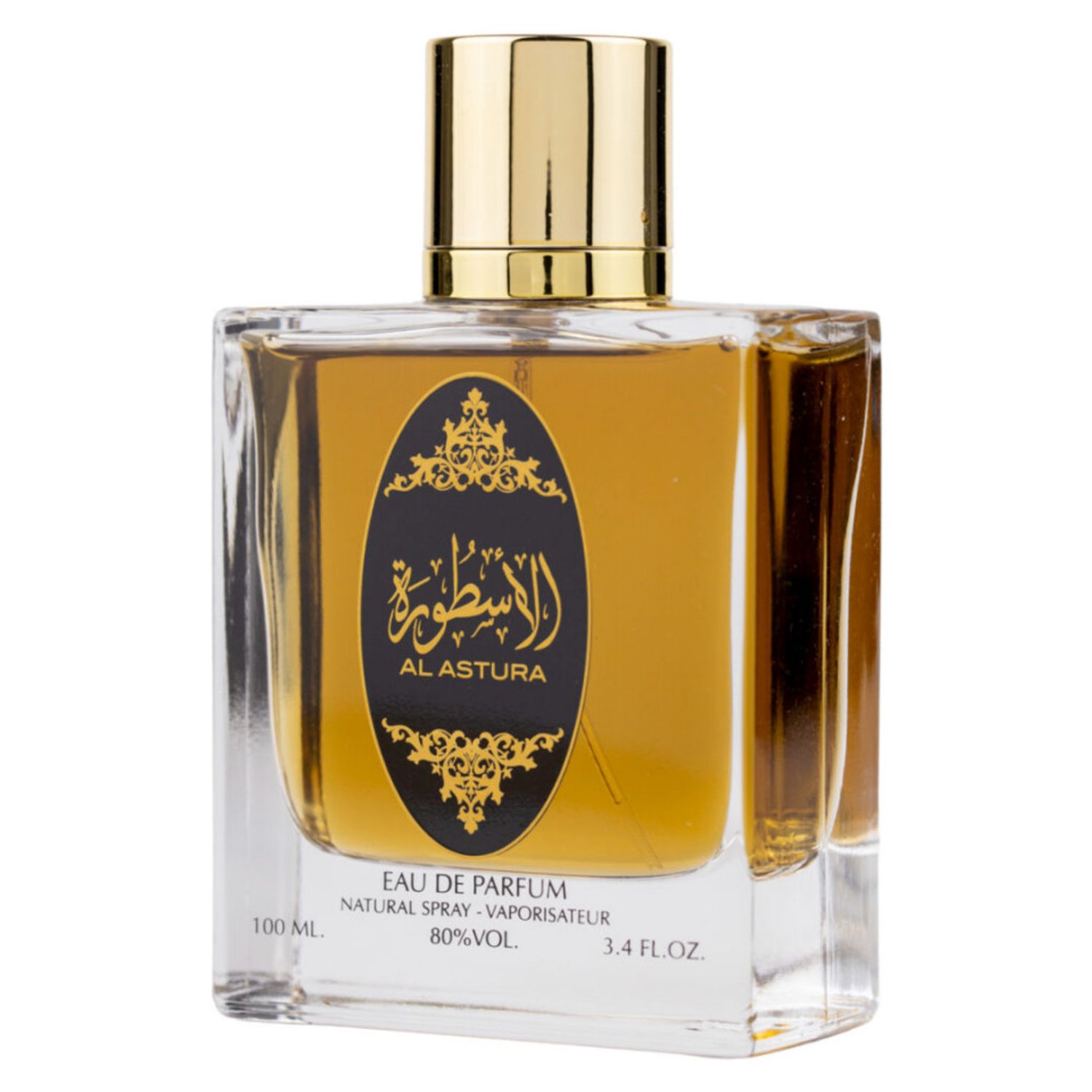 Suroori Al Astura, Apa de Parfum, Barbati, 100ml fotografia produsului View 2 L