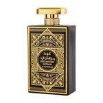 Apa de parfum Al Wataniah Oud Mystery Intense, 100 ml, unisex fotografia produsului View 2 S