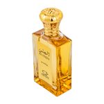 Al Majlis Zirconia, Apa de Parfum, Barbati, 100 ml fotografia produsului View 3 S
