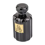 Ghali Al Wataniah, Apa de Parfum, Unisex, 100 ml, fotografia produsului View 2 S