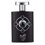 Apa de parfum Lattafa Al Qiam Silver, 100 ml, unisex фото продукта View 2 S