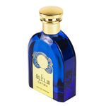 Satwa Ard Al Zaafaran, Apa de Parfum, Barbati, 100 ml fotografia produsului View 2 S