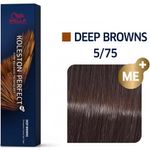 Vopsea permanenta Wella Professionals Koleston Perfect 5/75 fotografia produsului