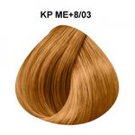 Vopsea permanenta Wella Professionals Koleston Perfect 8/03 fotografia produsului View 2 S