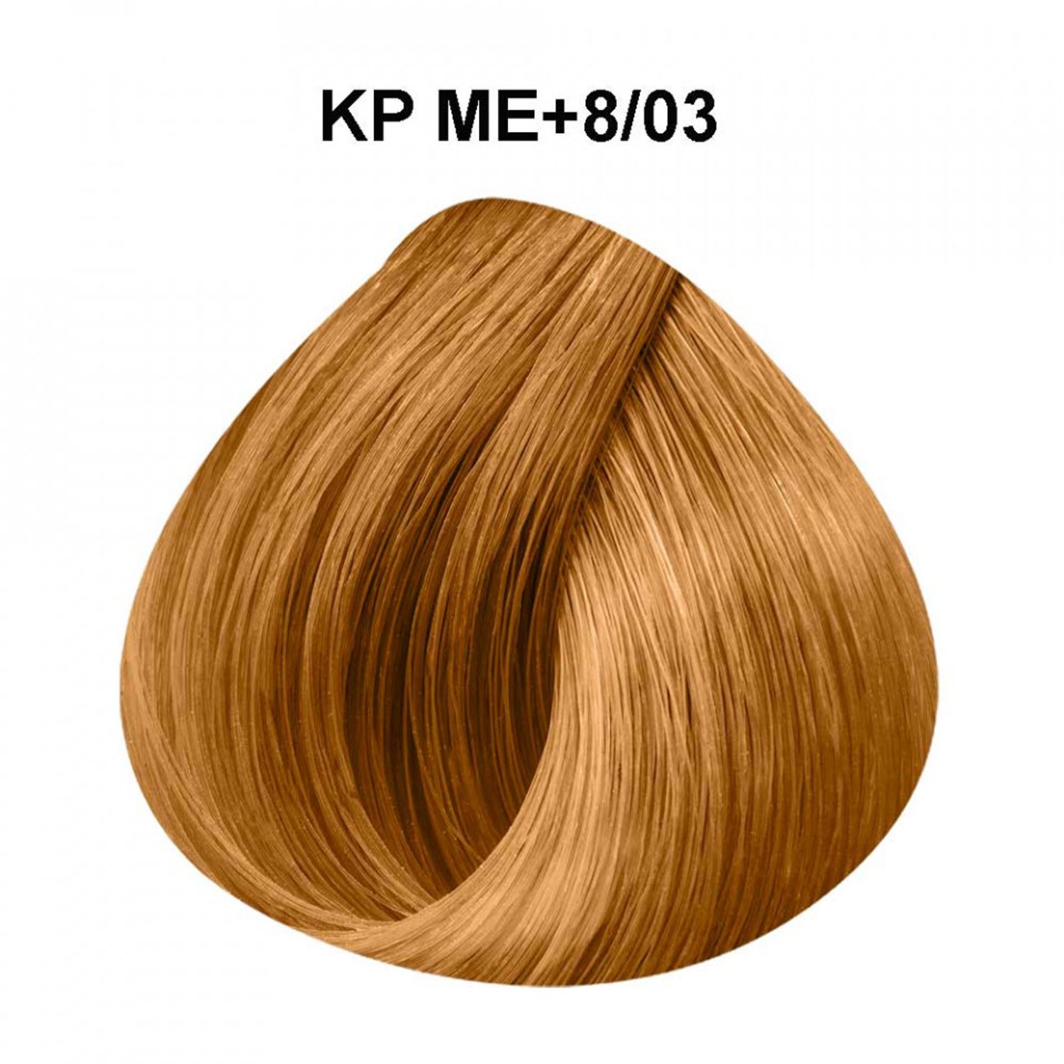 Vopsea permanenta Wella Professionals Koleston Perfect 8/03 fotografia produsului View 2 L