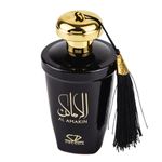 Al Amakin Zirconia, Apa de Parfum, Unisex, 100 ml fotografia produsului View 2 S