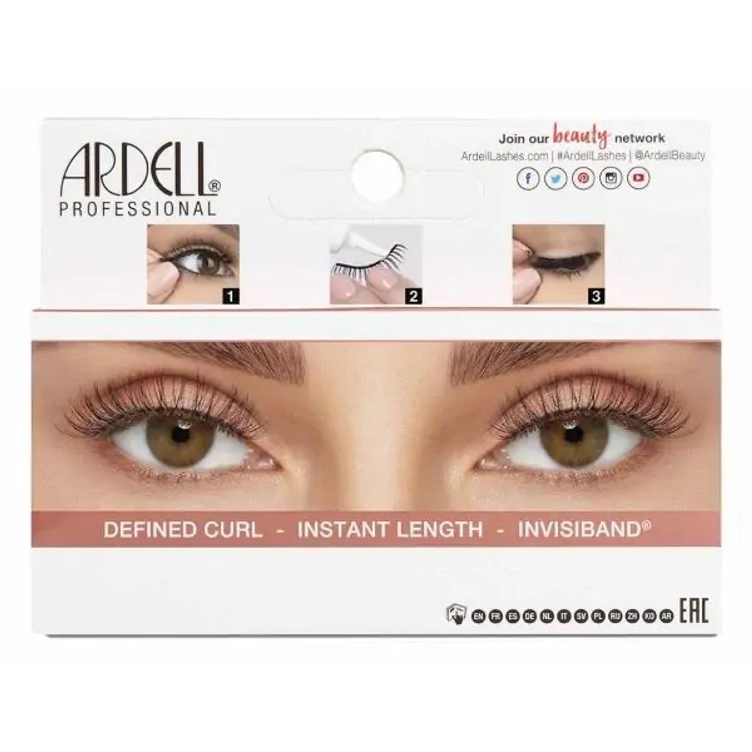 Gene false Ardell Lift Effect Lashes 740 fotografia produsului View 3 L
