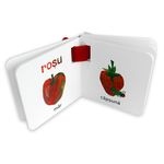 Omida mancacioasa carte-jucarie - Eric Carle fotografia produsului View 2 S