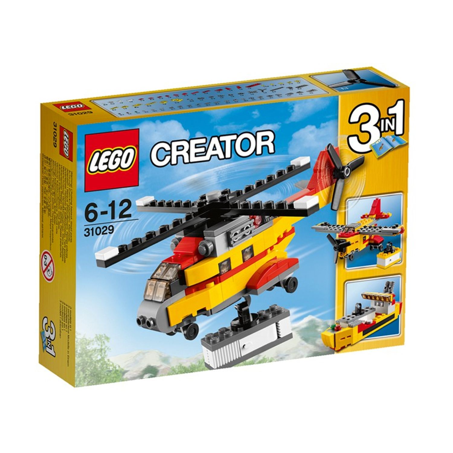 6009ce9c-6b82-4f1f-9ab5-a687f3bbbd37 фото продукта