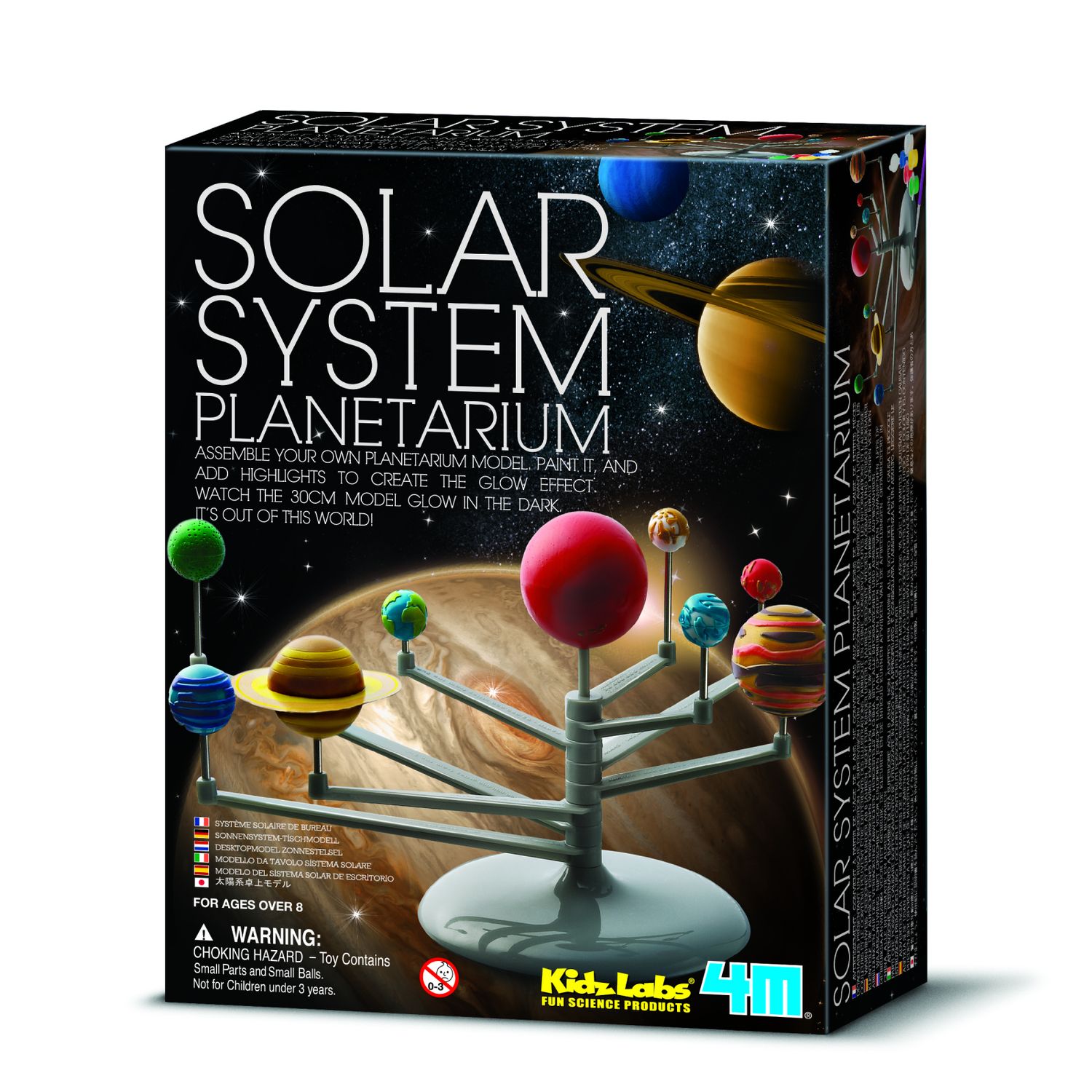 Set creativ Planetarium Sistemul Solar KidzLabs fotografia produsului