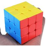Cub MoYu, pentru copii, dezvoltare memorie si concentrare, Gonga&reg; fotografia produsului View 3 S