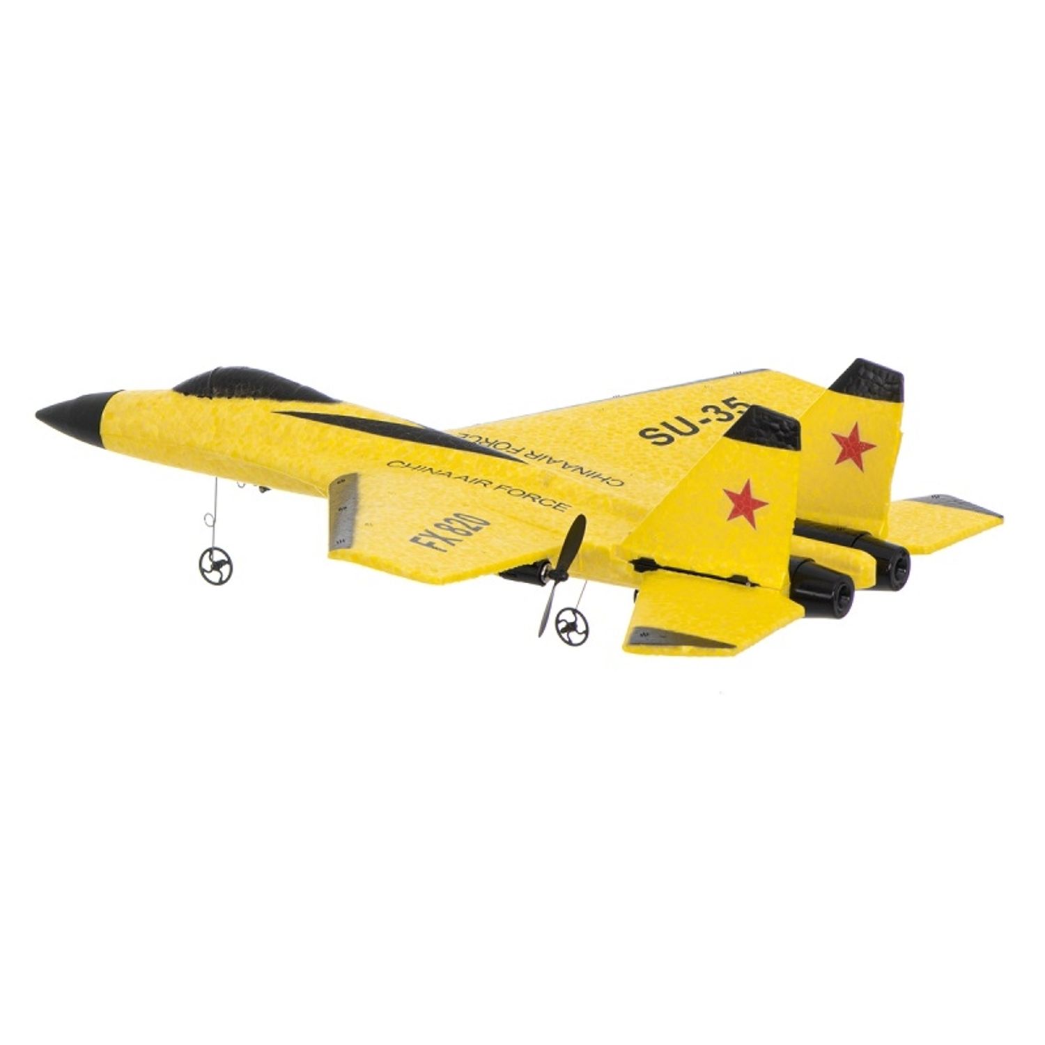 Avion de luptă SU-35, cu telecomanda, galben, Gonga&reg; Galben fotografia produsului View 4 L