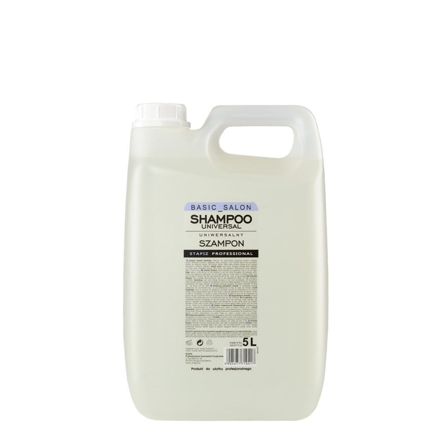 1db612fb-8ccf-4203-880c-2cd63d8cb7f0 фото продукта