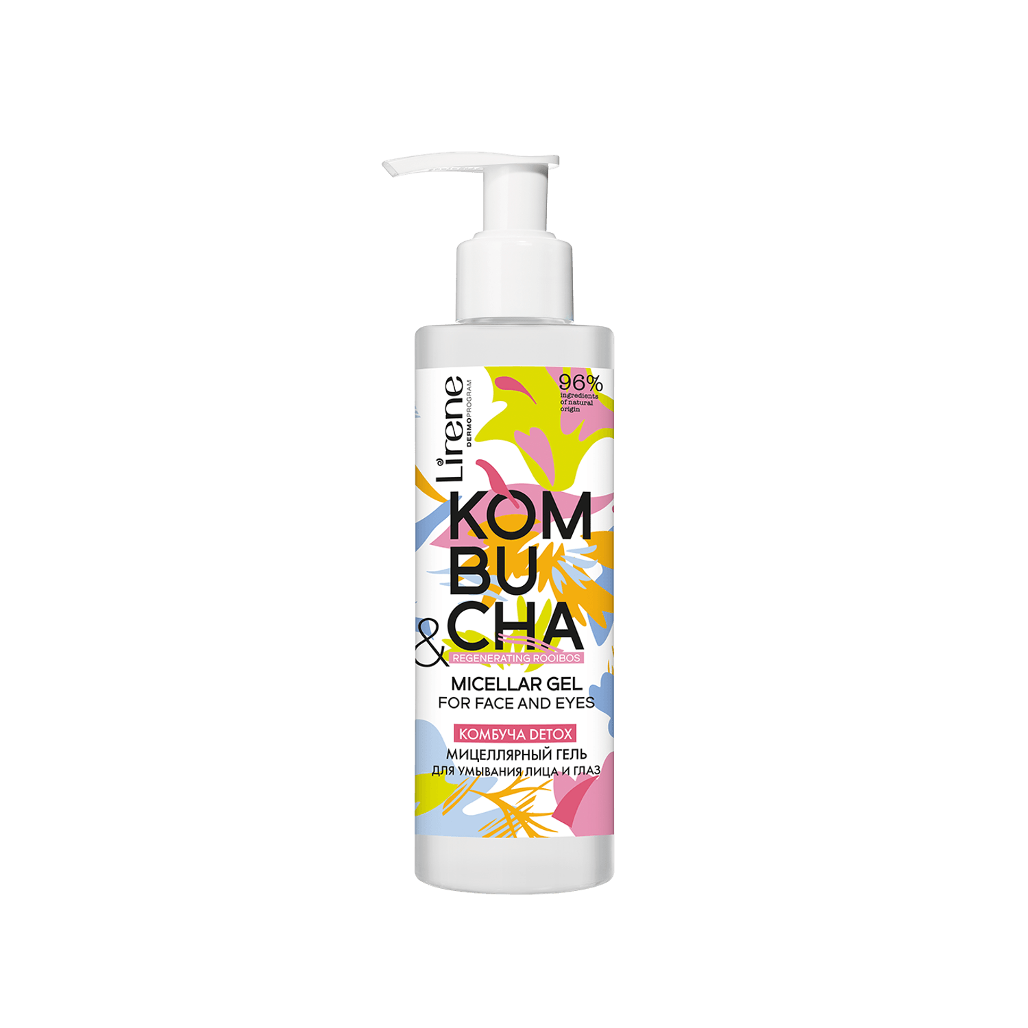 LIRENE KOMBUCHA - Gel micelar ECO, 190ml fotografia produsului