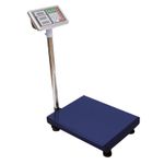 Cantar cu platforma IdeallStore®, brat rabatabil, display LCD, 500 kg, metalic, albastru fotografia produsului