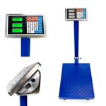 Cantar cu platforma IdeallStore®, brat rabatabil, display LCD, 500 kg, metalic, albastru fotografia produsului View 3 S