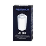 Cartus J. Shmidt 500 fotografia produsului View 2 S