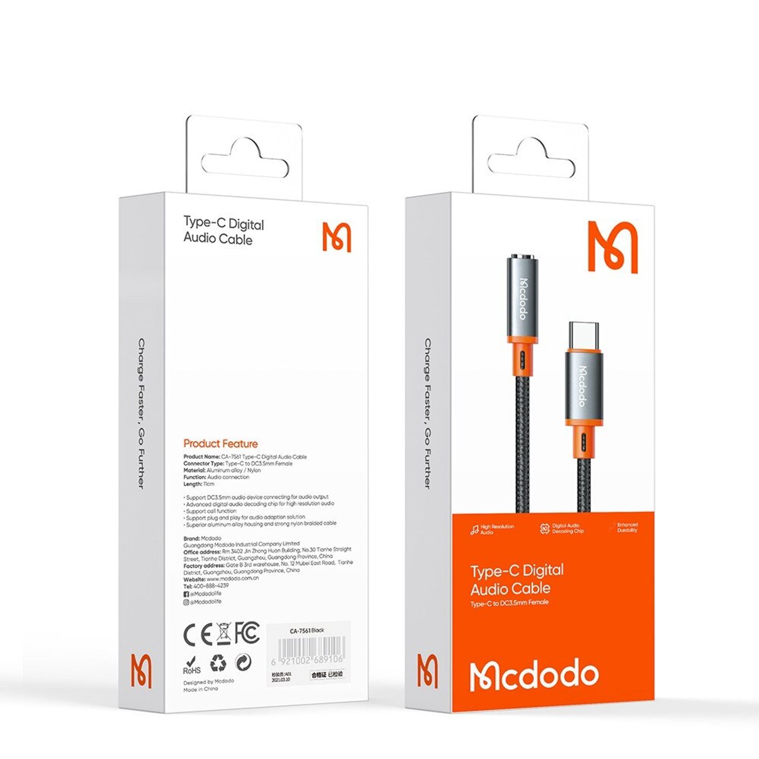 Adaptor pentru telefon Mcdodo, seria Castle, USB-C la mini jack, DAC fotografia produsului View 5 L