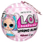 Papusa surpriza LOL Surprise! Spring bling, 12cm fotografia produsului