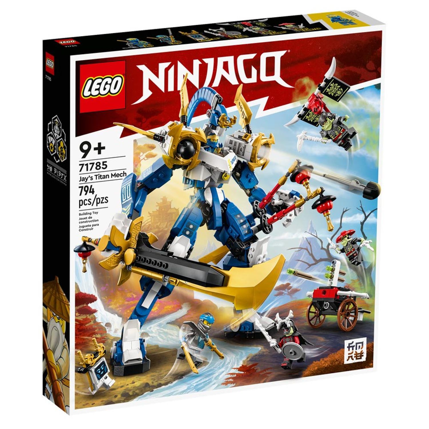 Set de construit LEGO    Ninjago, Robotul Titan al lui Jay, 794 piese fotografia produsului