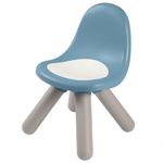 Scaunel cu spatar pentru copii Smoby storm blue fotografia produsului