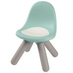 Scaunel cu spatar pentru copii Smoby sage green fotografia produsului