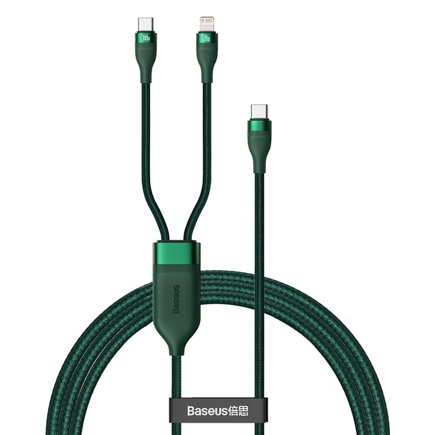 Cablu date tip Lightning Baseus Flash Series 2 in 1, Type-C la Type-C, Lightning 100W, 1.2m, Verde fotografia produsului