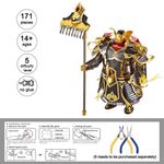 Puzzle 3D Piececool, Purcelusul Norocos, Metal, 171 piese fotografia produsului View 5 S