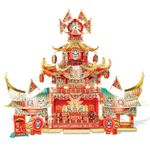 Puzzle 3D Piececool, Scena de Teatru Antic, Metal, 174 piese fotografia produsului