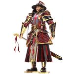 Puzzle 3D Piececool, Garzile Imperiale ale Dinastiei Ming, Metal, 796 piese fotografia produsului