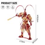 Puzzle 3D Piececool, Regele Maimuta, Metal, 166 piese fotografia produsului View 3 S
