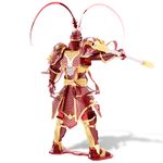Puzzle 3D Piececool, Regele Maimuta, Metal, 166 piese fotografia produsului View 2 S