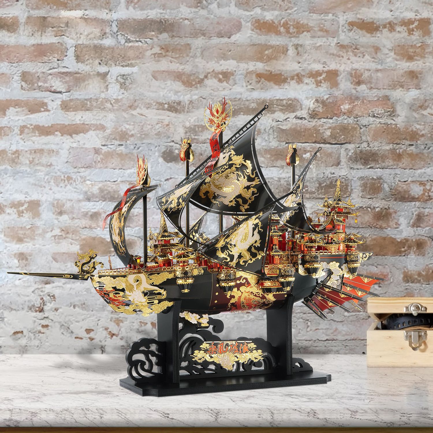 Puzzle 3D Piececool, Spargatorul de Vant, Metal, 709 piese fotografia produsului View 5 L