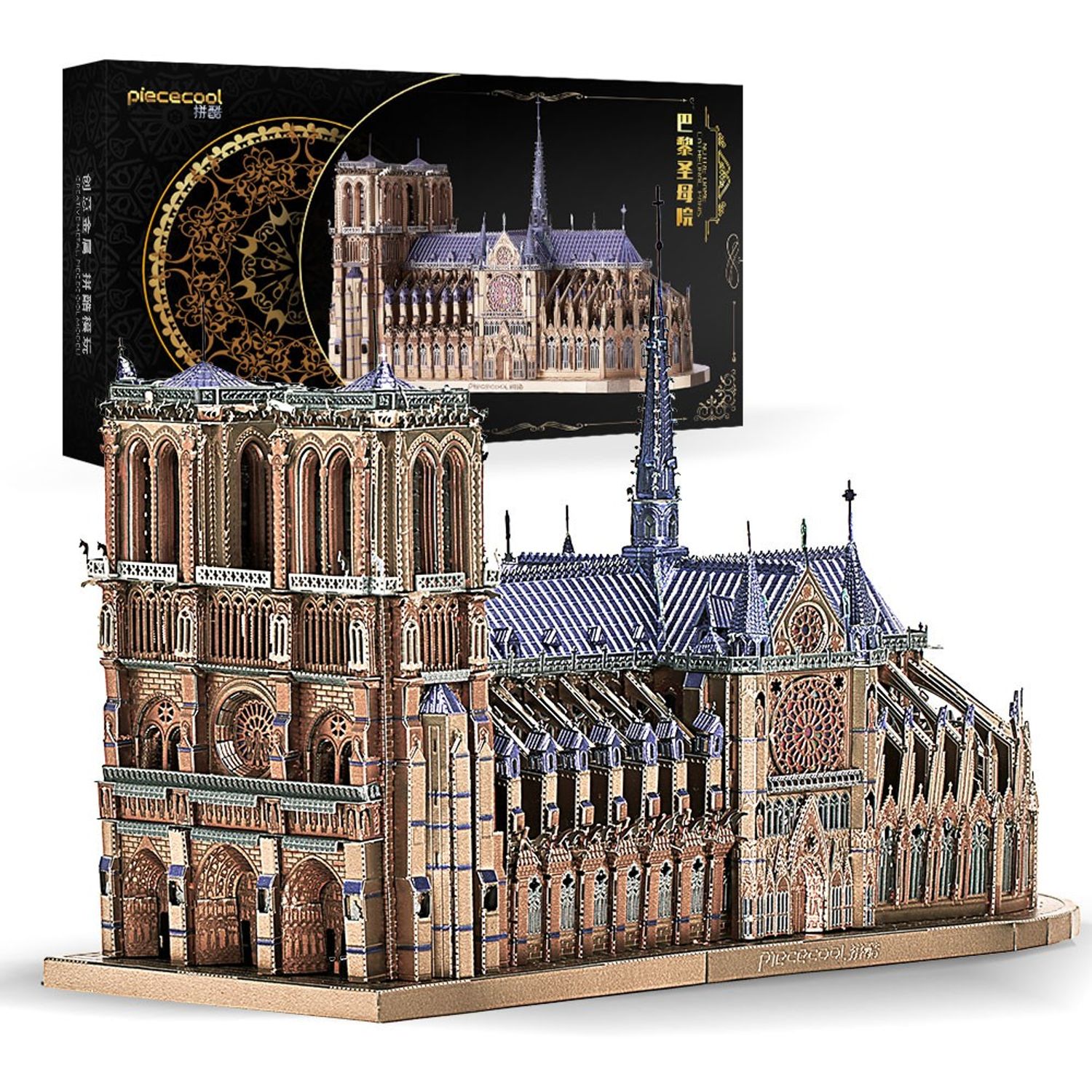 Puzzle 3D Piececool, Notre-Dame de Paris, Metal, 382 piese fotografia produsului
