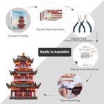 Puzzle 3D Piececool, Turnul Juyuan, Metal, 303 piese fotografia produsului View 4 S