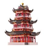Puzzle 3D Piececool, Turnul Juyuan, Metal, 303 piese fotografia produsului