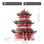 Puzzle 3D Piececool, Turnul Juyuan, Metal, 303 piese fotografia produsului View 2 S