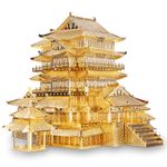 Puzzle 3D Piececool, Pavilionul Tengwang, Metal, 106 piese fotografia produsului