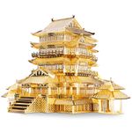 Puzzle 3D Piececool, Pavilionul Tengwang, Metal, 106 piese fotografia produsului View 2 S