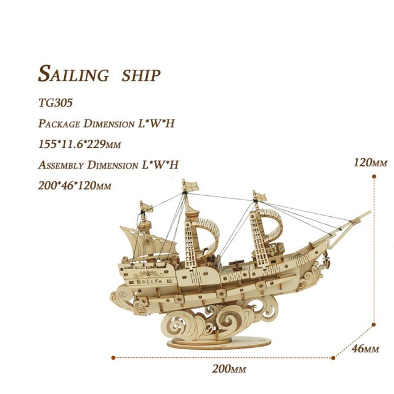 Puzzle 3D , Sailing Ship, Lemn, ROKR, 118 piese fotografia produsului View 6 L