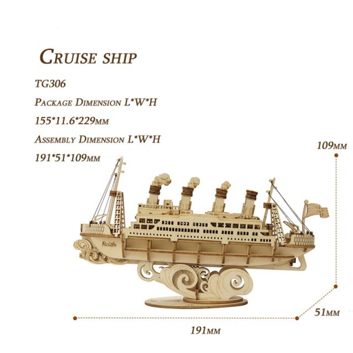Puzzle 3D , Cruise Ship, Lemn, ROKR, 145 piese fotografia produsului View 4 L