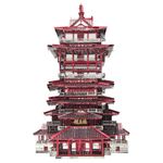 Puzzle 3D Piececool, Turnul Yuewang, Metal, 298 piese fotografia produsului